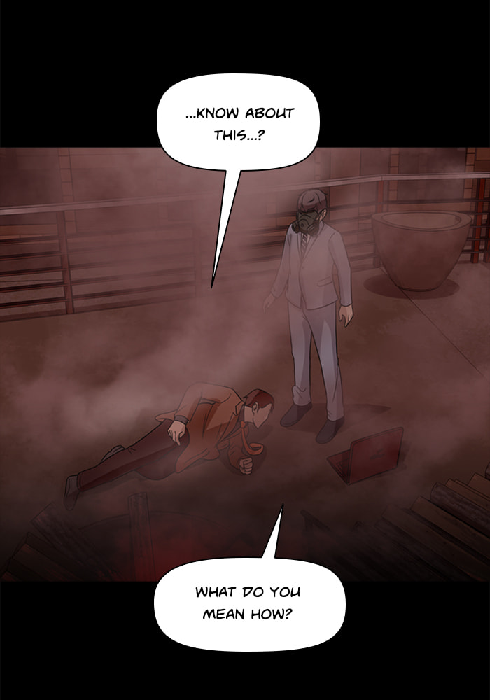 Read Ctrl+Z chapter 67 image 13 on Lezhin
