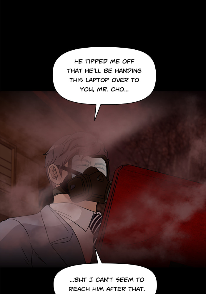Read Ctrl+Z chapter 67 image 15 on Lezhin
