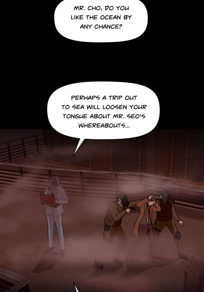 Read Ctrl+Z chapter 67 image 18 on Lezhin
