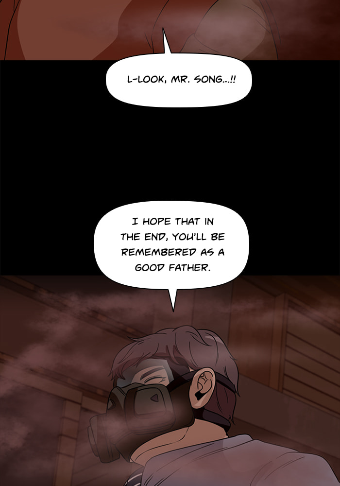 Read Ctrl+Z chapter 67 image 20 on Lezhin