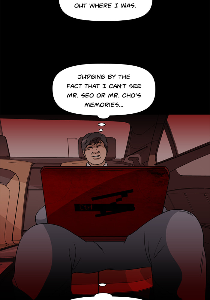 Read Ctrl+Z chapter 67 image 25 on Lezhin