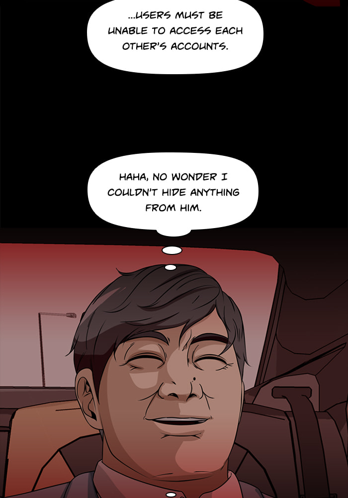 Read Ctrl+Z chapter 67 image 26 on Lezhin