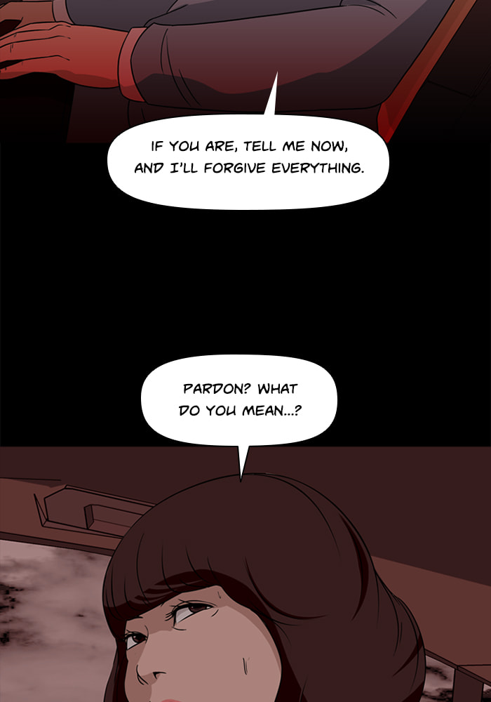 Read Ctrl+Z chapter 67 image 28 on Lezhin