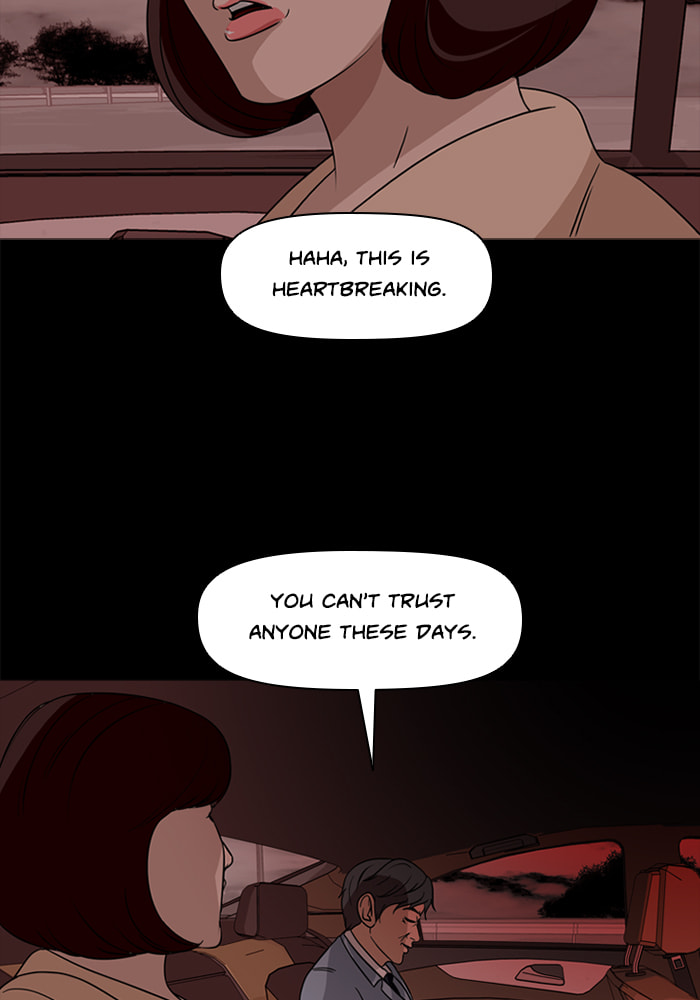 Read Ctrl+Z chapter 67 image 29 on Lezhin