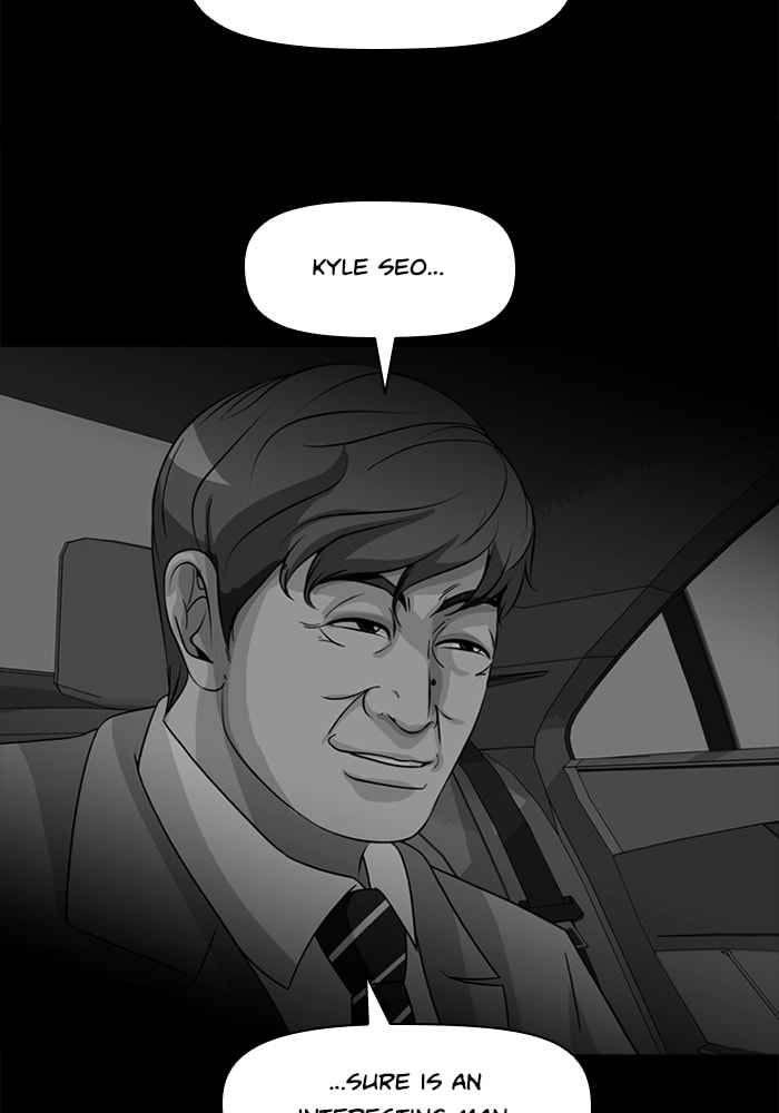 Read Ctrl+Z chapter 67 image 3 on Lezhin