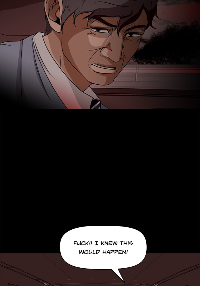 Read Ctrl+Z chapter 67 image 31 on Lezhin