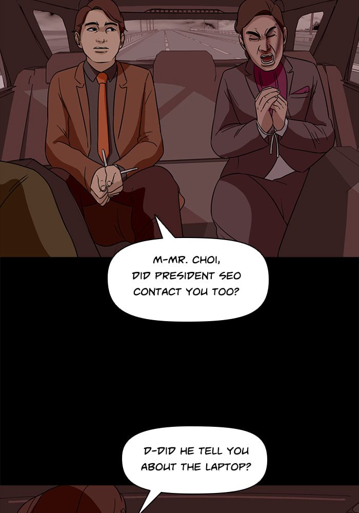 Read Ctrl+Z chapter 67 image 32 on Lezhin