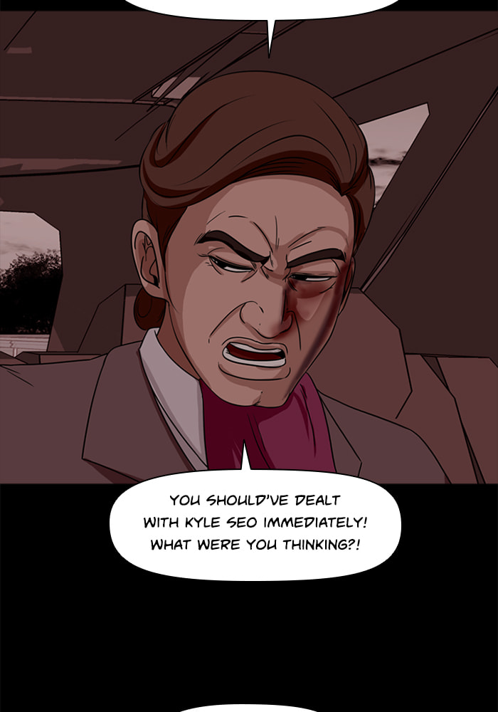 Read Ctrl+Z chapter 67 image 34 on Lezhin