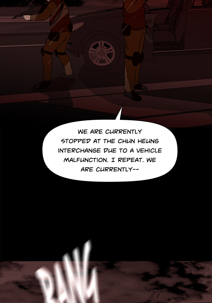 Read Ctrl+Z chapter 67 image 40 on Lezhin