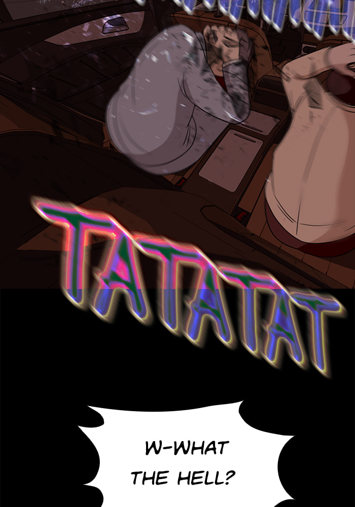 Read Ctrl+Z chapter 67 image 42 on Lezhin