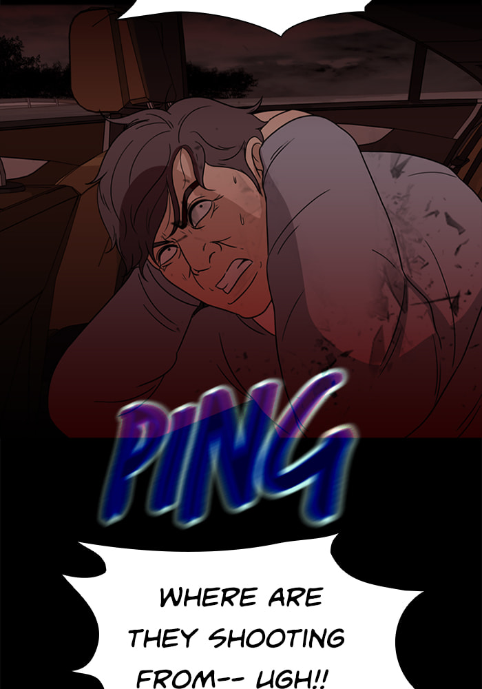 Read Ctrl+Z chapter 67 image 43 on Lezhin