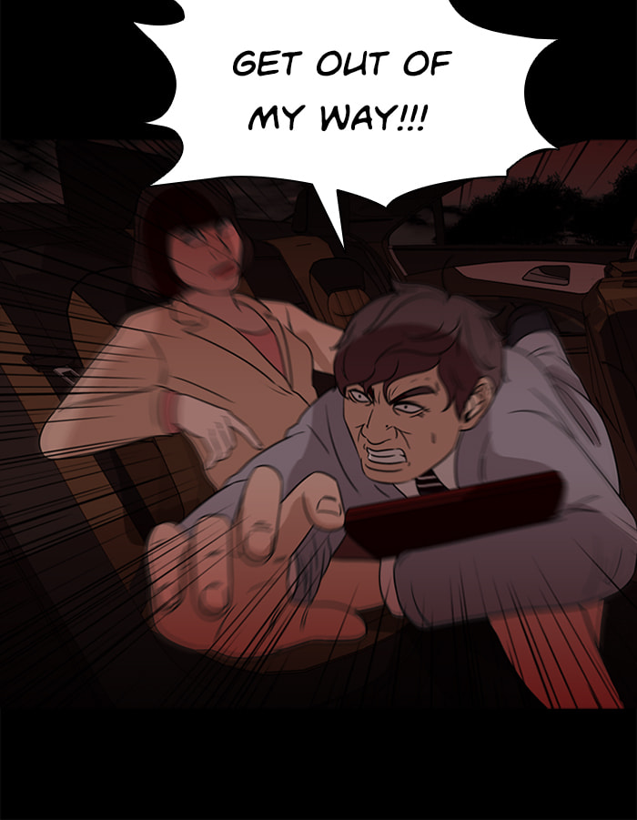 Read Ctrl+Z chapter 67 image 45 on Lezhin