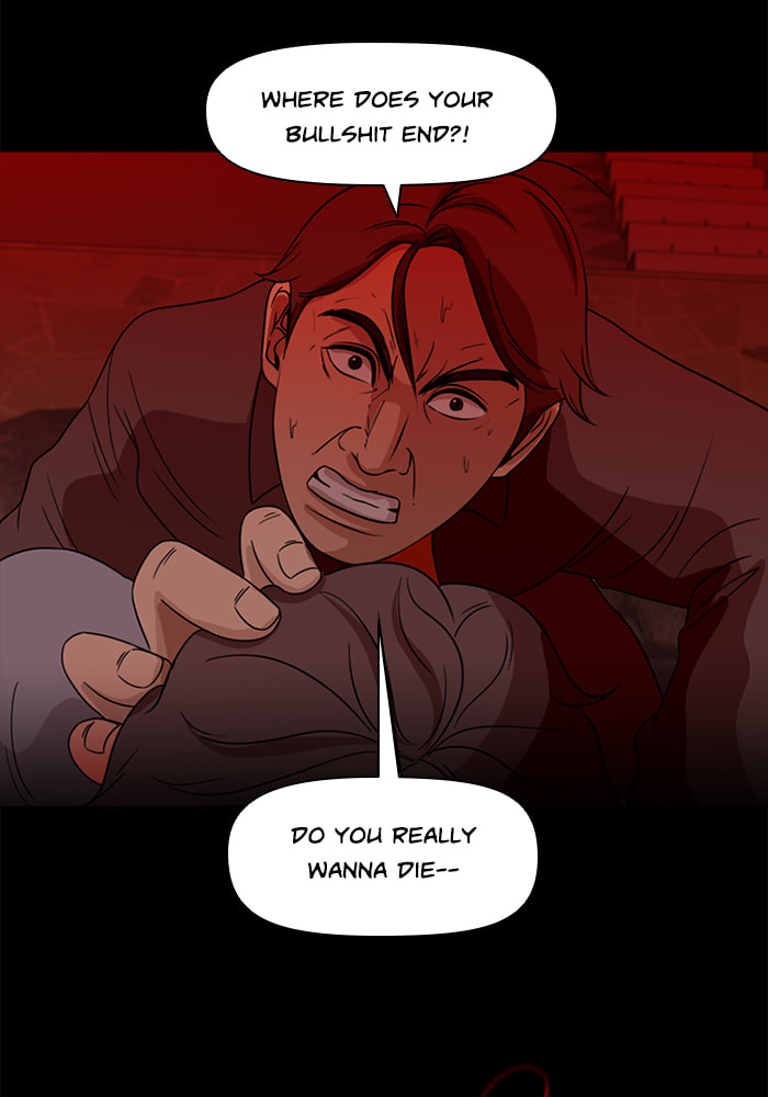 Read Ctrl+Z chapter 67 image 59 on Lezhin