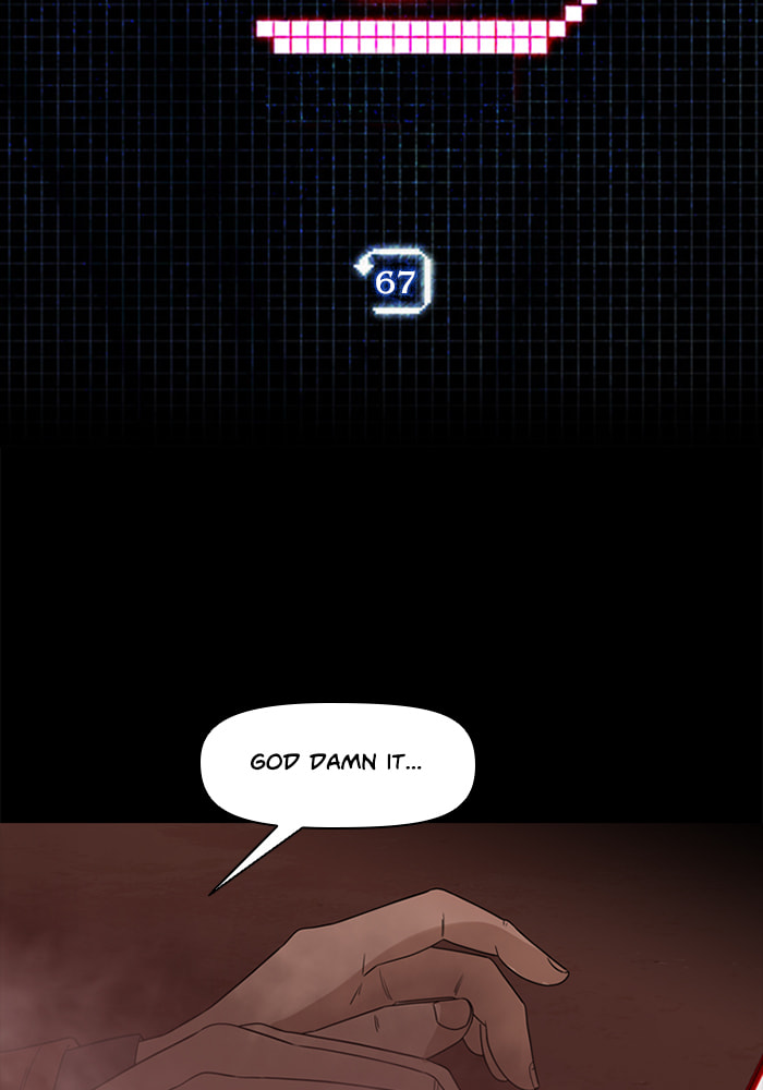 Read Ctrl+Z chapter 67 image 6 on Lezhin