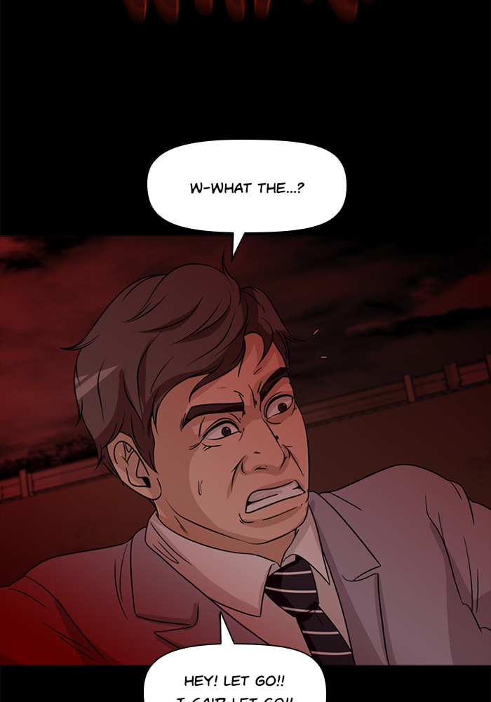 Read Ctrl+Z chapter 67 image 63 on Lezhin