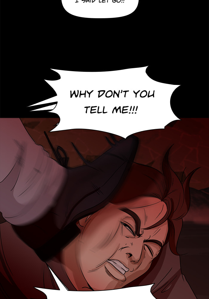 Read Ctrl+Z chapter 67 image 64 on Lezhin