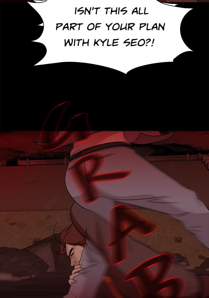 Read Ctrl+Z chapter 67 image 65 on Lezhin