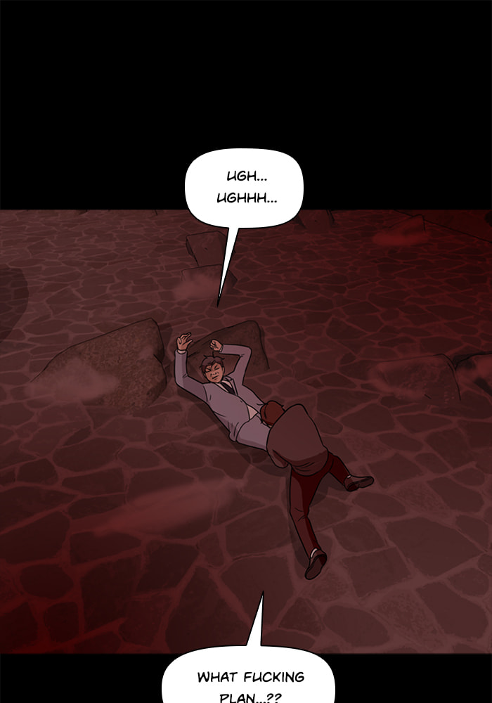 Read Ctrl+Z chapter 67 image 67 on Lezhin