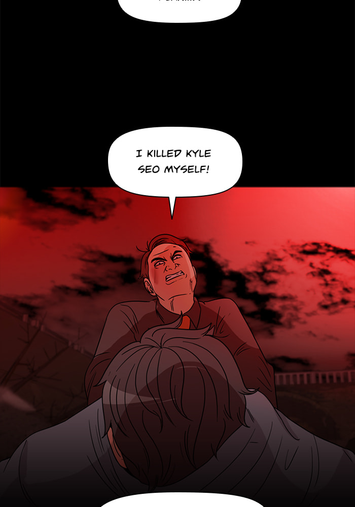 Read Ctrl+Z chapter 67 image 68 on Lezhin