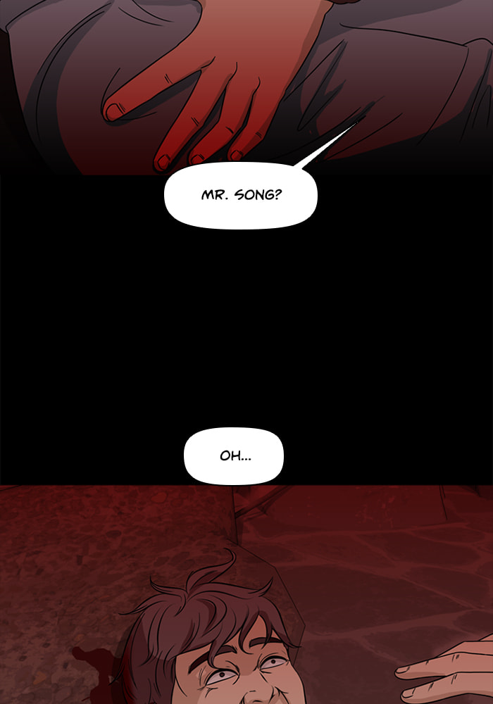 Read Ctrl+Z chapter 67 image 72 on Lezhin