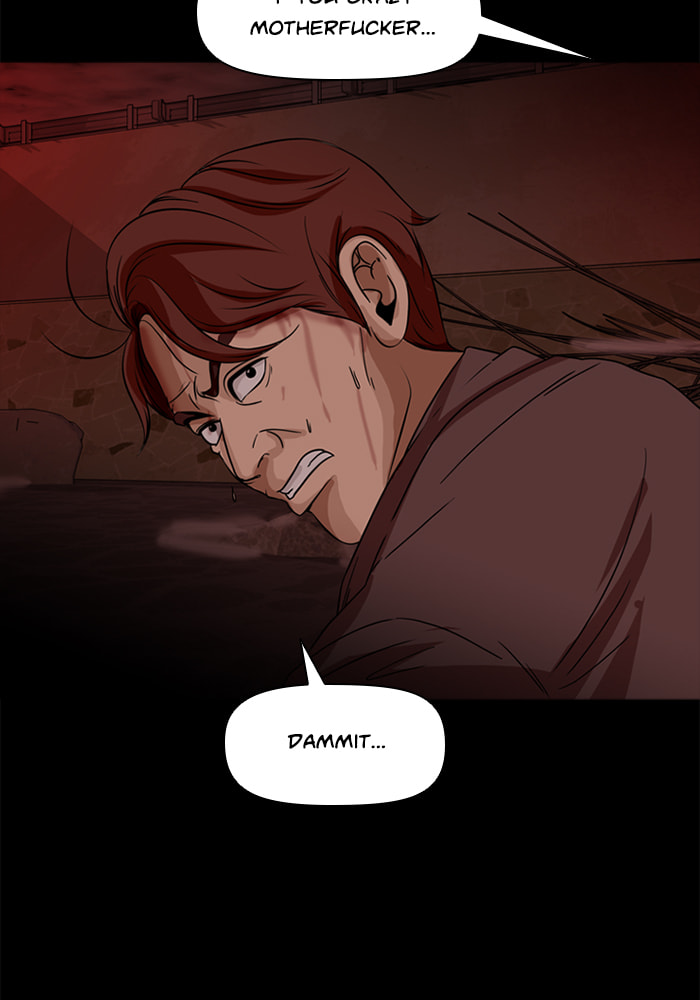 Read Ctrl+Z chapter 67 image 80 on Lezhin