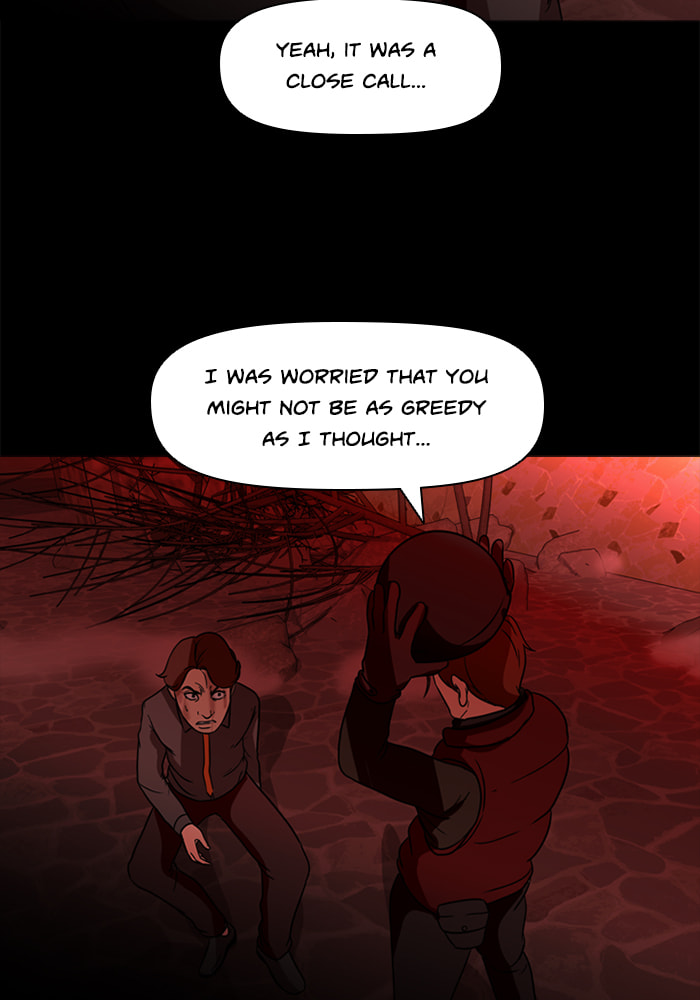 Read Ctrl+Z chapter 67 image 86 on Lezhin