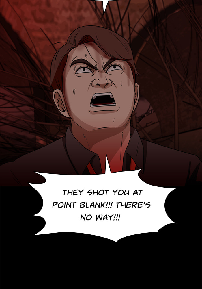 Read Ctrl+Z chapter 68 image 10 on Lezhin