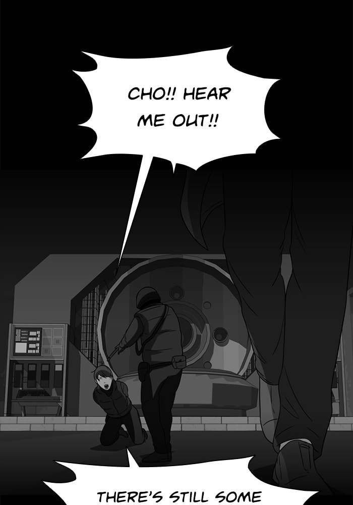 Read Ctrl+Z chapter 68 image 3 on Lezhin