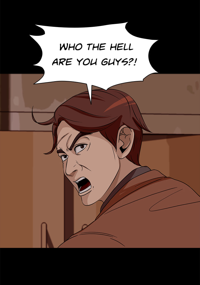 Read Ctrl+Z chapter 68 image 33 on Lezhin