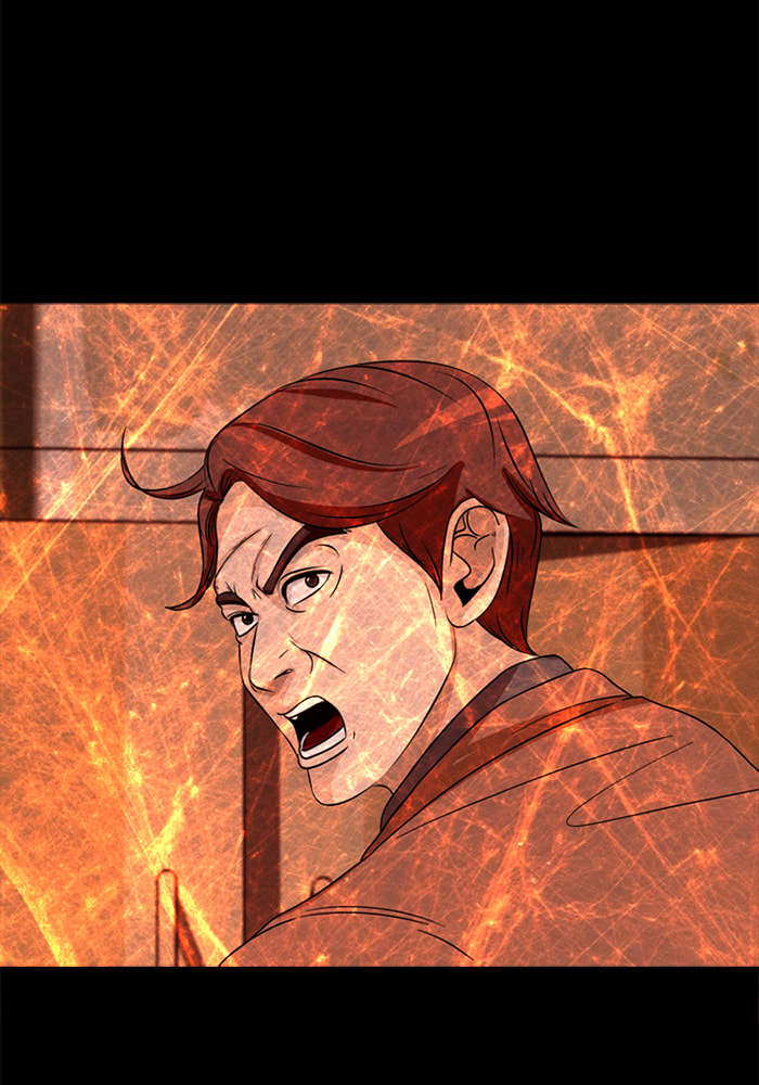 Read Ctrl+Z chapter 68 image 34 on Lezhin
