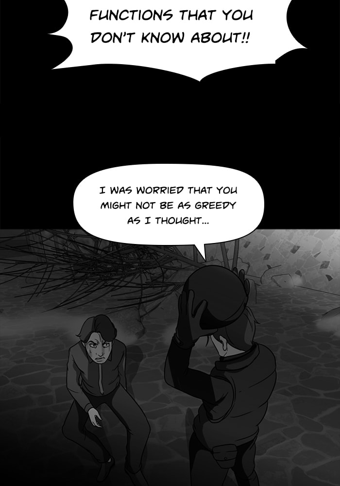 Read Ctrl+Z chapter 68 image 4 on Lezhin