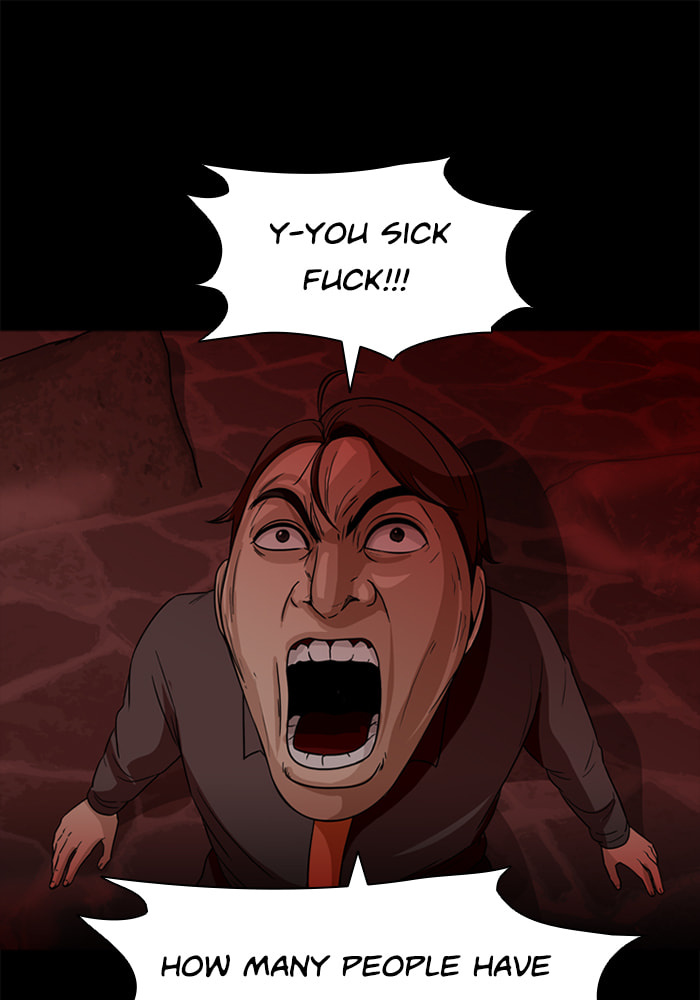Read Ctrl+Z chapter 68 image 45 on Lezhin