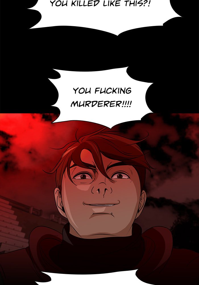 Read Ctrl+Z chapter 68 image 46 on Lezhin