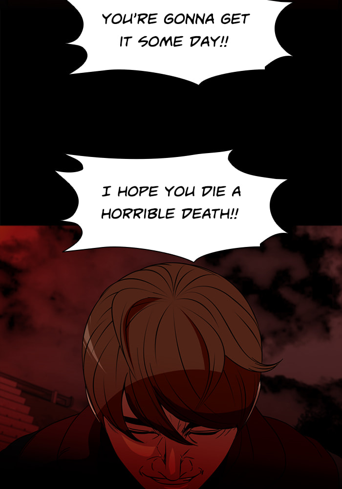 Read Ctrl+Z chapter 68 image 47 on Lezhin