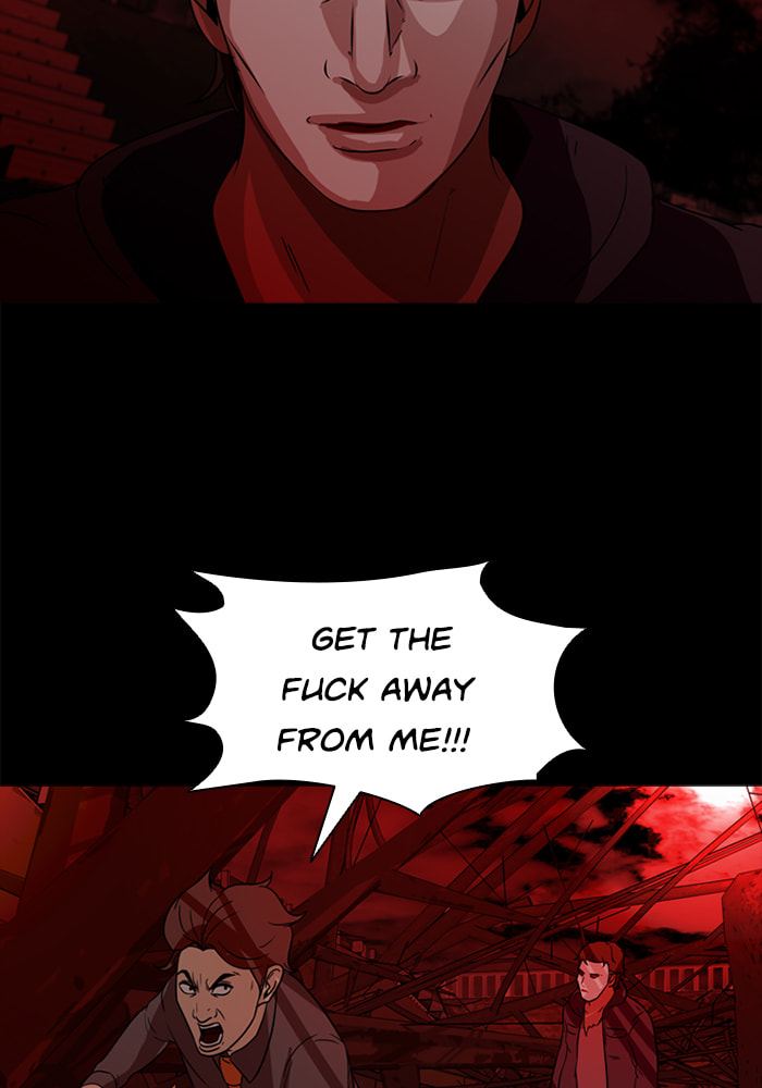 Read Ctrl+Z chapter 68 image 51 on Lezhin
