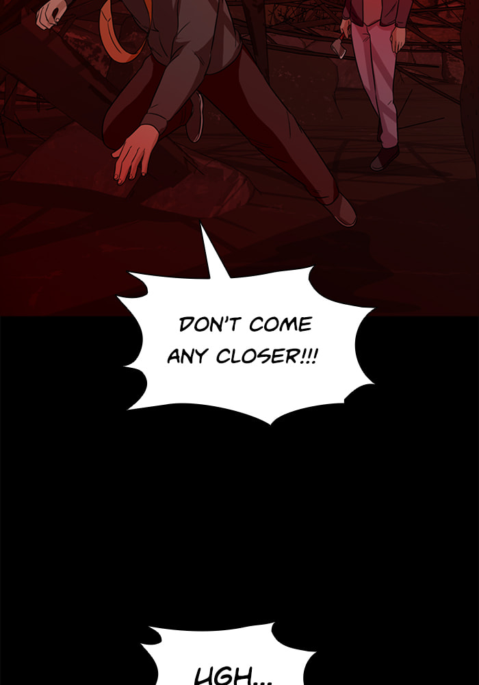 Read Ctrl+Z chapter 68 image 52 on Lezhin