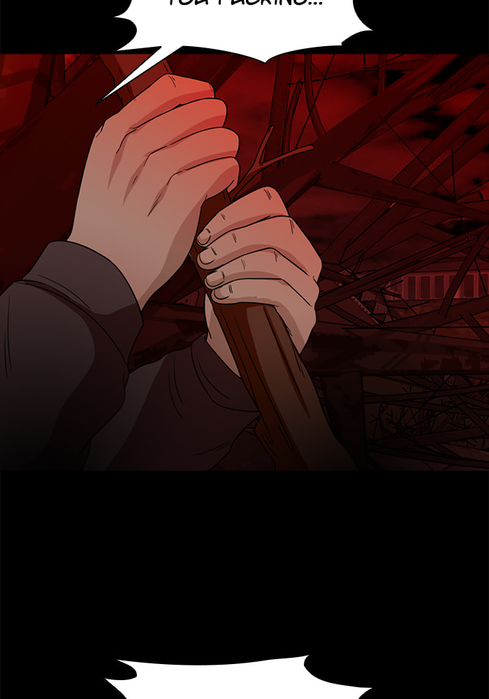 Read Ctrl+Z chapter 68 image 54 on Lezhin