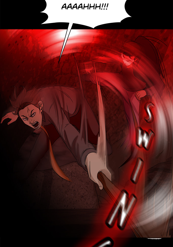 Read Ctrl+Z chapter 68 image 55 on Lezhin
