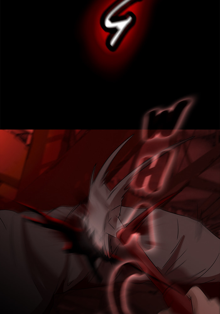 Read Ctrl+Z chapter 68 image 56 on Lezhin