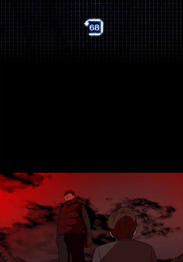 Read Ctrl+Z chapter 68 image 7 on Lezhin