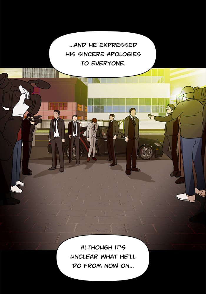 Read Ctrl+Z chapter 68 image 80 on Lezhin