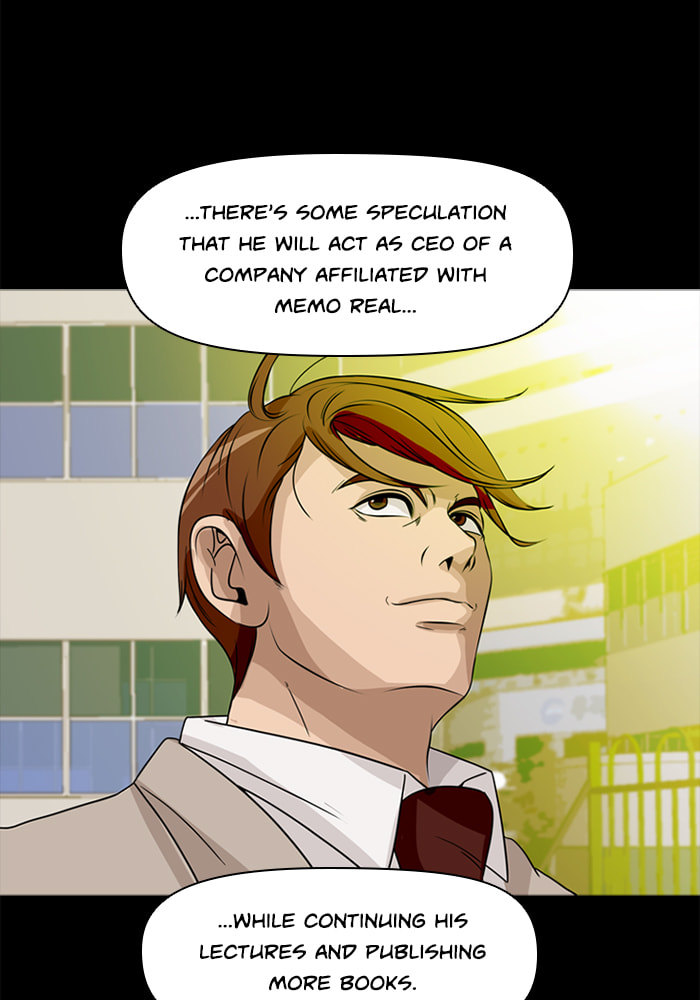 Read Ctrl+Z chapter 68 image 81 on Lezhin