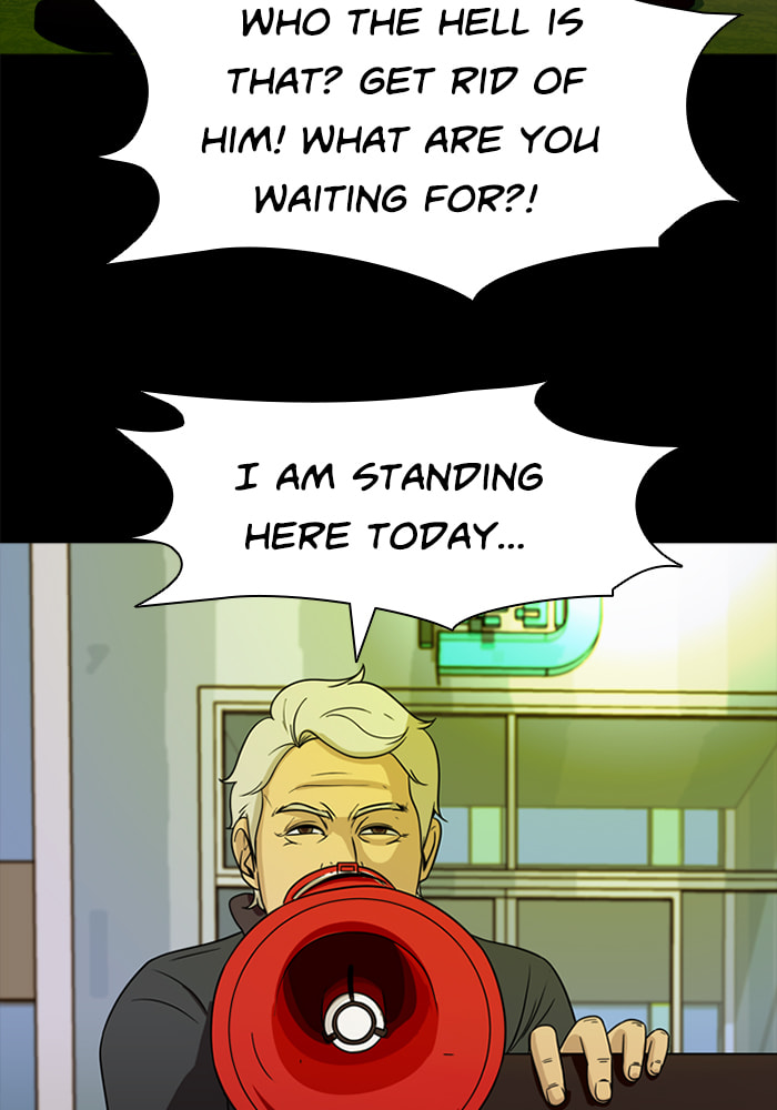 Read Ctrl+Z chapter 68 image 86 on Lezhin