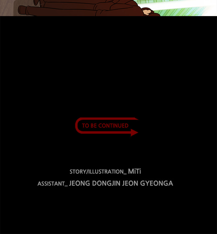 Read Ctrl+Z chapter 68 image 89 on Lezhin