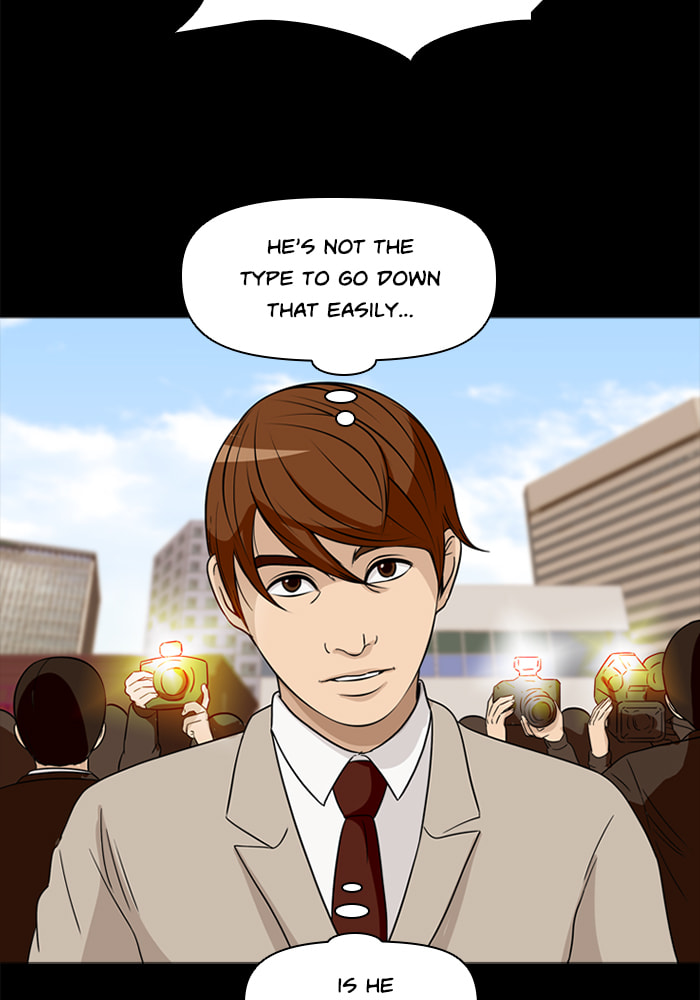 Read Ctrl+Z chapter 69 image 11 on Lezhin