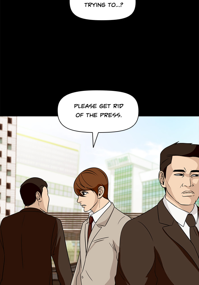 Read Ctrl+Z chapter 69 image 12 on Lezhin