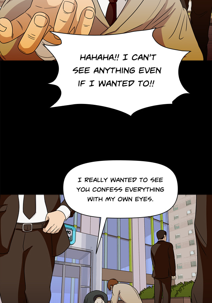 Read Ctrl+Z chapter 69 image 15 on Lezhin