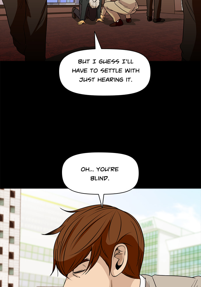 Read Ctrl+Z chapter 69 image 16 on Lezhin