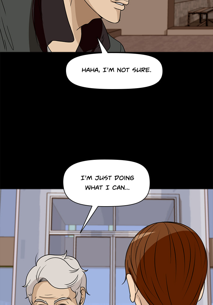 Read Ctrl+Z chapter 69 image 18 on Lezhin