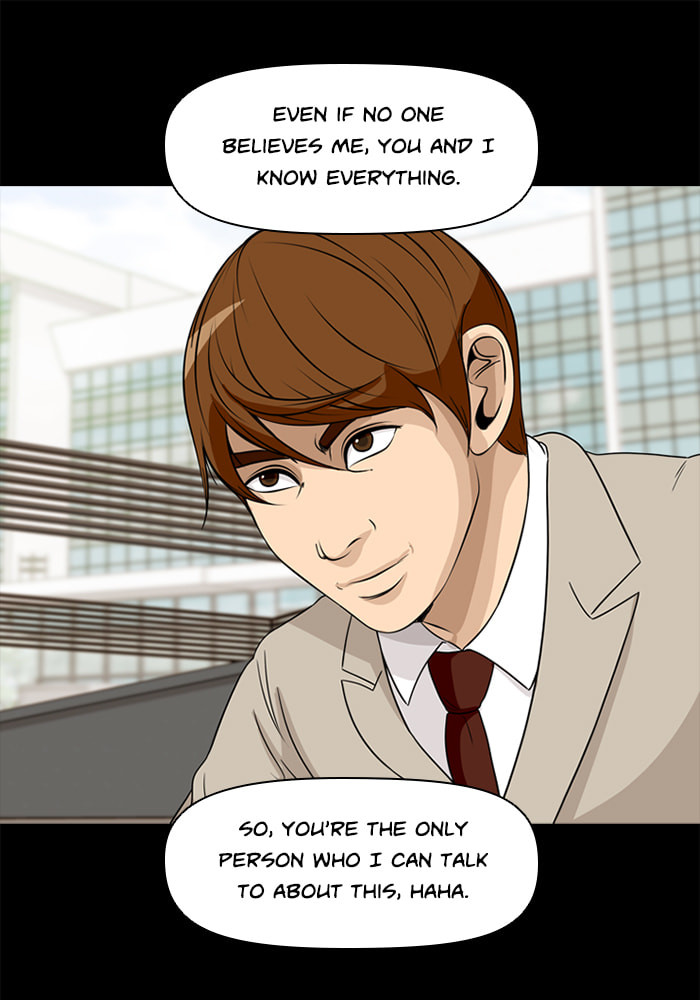 Read Ctrl+Z chapter 69 image 22 on Lezhin